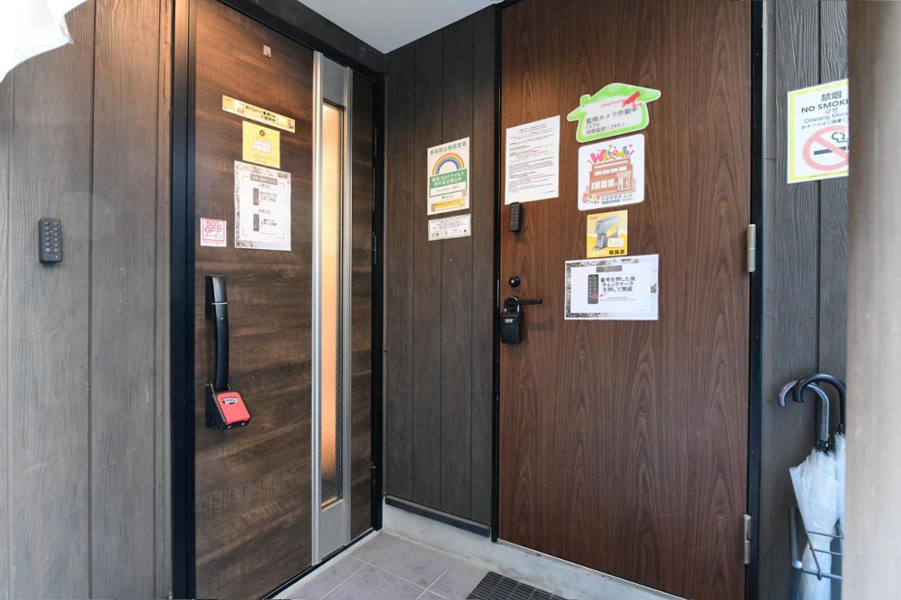 無料wi-Fi Jing House 秋葉原 電動自転車レンタル, Tokyo